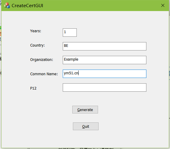 本地生成SSL证书工具CreateCertGUI,CreateCertGUI,局域网ssl证书,本地ssl证书,本地生成SSL证书,第1张